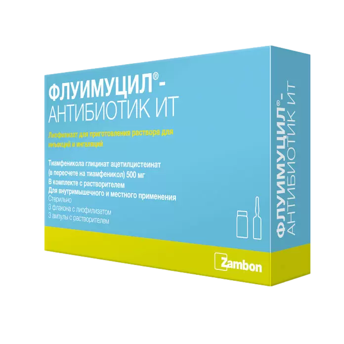 Флуимуцил-антибиотик ИТ , 500 мг, 3 шт. Флуимуцил р-р 500 мг. Флуимуцил-антибиотик ИТ 500мг. №3 лиоф. Д/Р-ра д/ин. Фл.. Что лучшее ацц или флуимуцил.