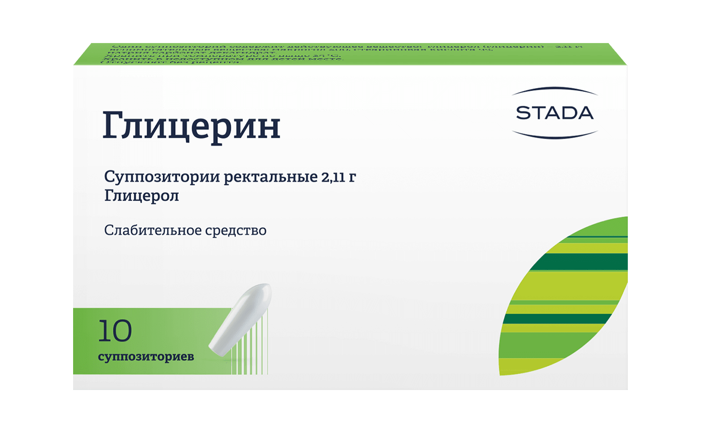 Купить Лекарства В Аптеках От Геморроя