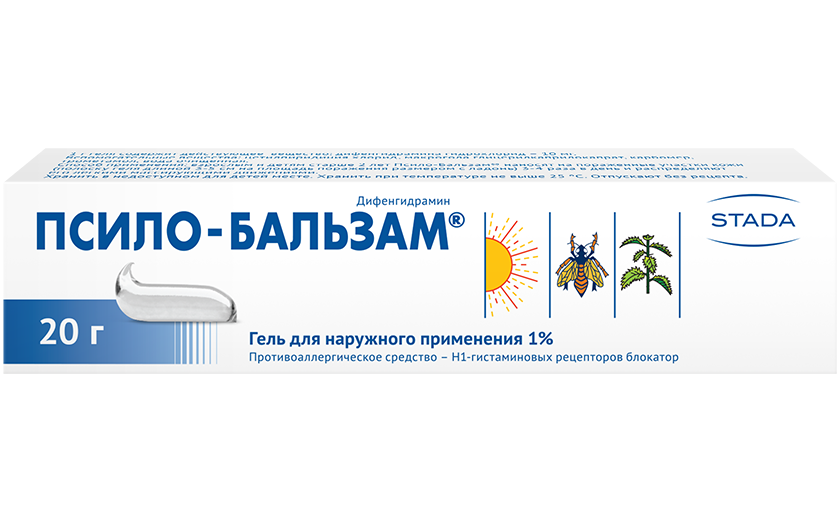 Псило-бальзам гель 20г. Мазь от укусов насекомых псило-бальзам. Псило-бальзам гель д/наружн примен 1% 20г. Псило бальзам Нижфарм.