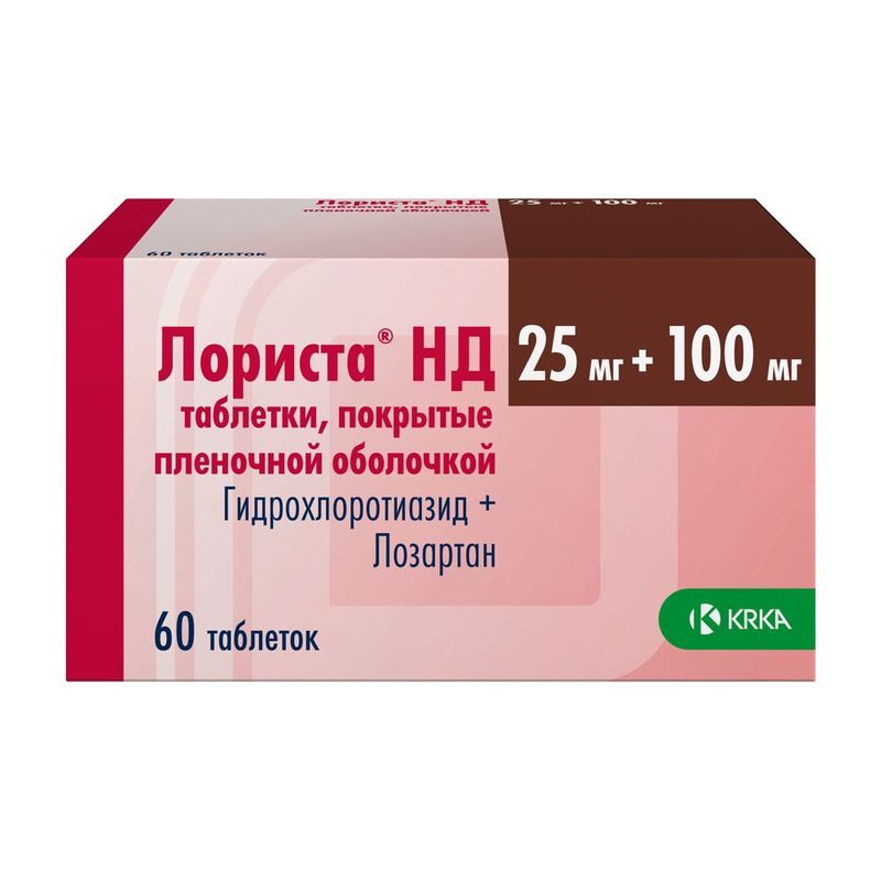 Лориста нд таблетки покрытые пленочной оболочкой инструкция. Лориста н100 25 мг + 100 мг. Лориста нд 25мг*100мг. Лориста нд таб. П.П.О. 100мг+25мг №30. Лориста н 25 мг +50.