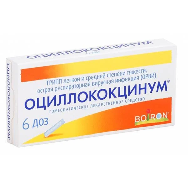 drug-1